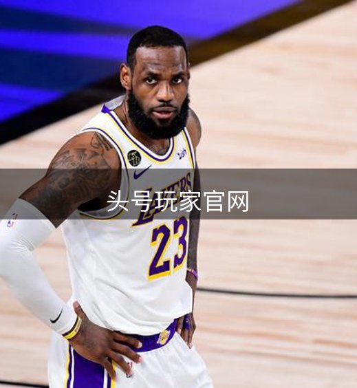 头号玩家官网简介